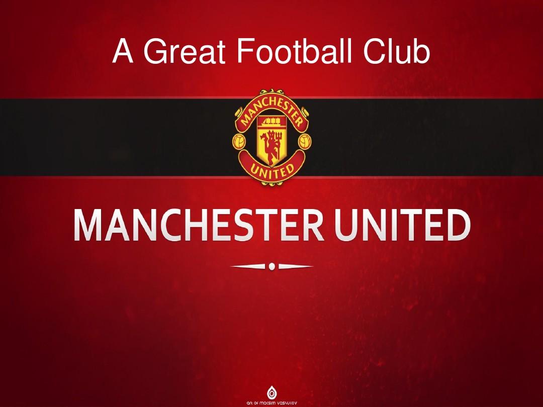 这些球队不 这些球队不