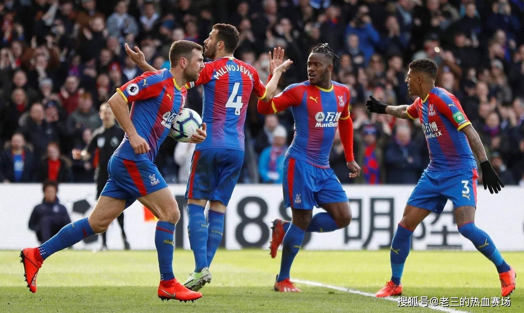 白了防患于 白了防患于